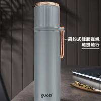 果兹（GUOZI）GZ-YZ001摩尔轻奢保温杯500ml（单位：个）灰色