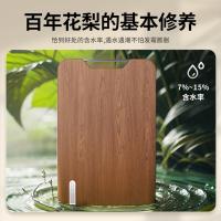 欧欧优（OOU） DJ0022+CB0035 抗菌厨具套装 8件套(单位：套) 砍骨刀+菜刀+厨师刀+水果刀+剪刀+磨刀器+刀座+菜板