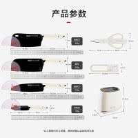欧欧优（OOU） DJ0022+CB0035 抗菌厨具套装 8件套(单位：套) 砍骨刀+菜刀+厨师刀+水果刀+剪刀+磨刀器+刀座+菜板