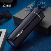 希诺XN-7601保温杯 420ml（单位：个）紫罗兰
