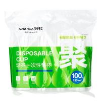 茶花（CHAHUA） 308003 悠齐一次性塑杯 210ml 100只/包 (单位: 包)