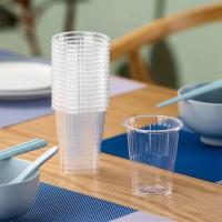 茶花（CHAHUA） 308003 悠齐一次性塑杯 210ml 100只/包 (单位: 包)