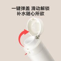 京东京造 BF24B362 弹盖口袋保温杯316不锈钢水杯男女杯子便携随手水杯210ml （单位：个）白色