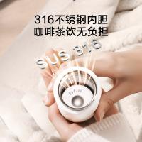 京东京造 BF24B362 弹盖口袋保温杯316不锈钢水杯男女杯子便携随手水杯210ml （单位：个）白色