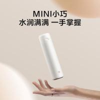 京东京造 BF24B362 弹盖口袋保温杯316不锈钢水杯男女杯子便携随手水杯210ml （单位：个）白色