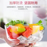 皖亭T1021为爱保鲜单只保鲜碗 碗650ml*1 （单位:只）透明