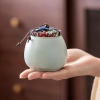 八方礼 BFL2024-15 好事将发生茶具套装 1茶壶1茶海1茶叶罐6茶杯1茶漏1茶托 (单位: 套)