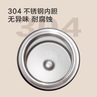 京东京造 保温杯 便携保温保冷水杯男女学生304不锈钢杯400ml （单位：个）黑色