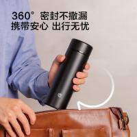 京东京造 保温杯 便携保温保冷水杯男女学生304不锈钢杯400ml （单位：个）黑色