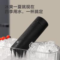 京东京造 保温杯 便携保温保冷水杯男女学生304不锈钢杯400ml （单位：个）黑色