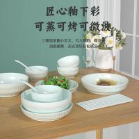 康巴赫（KOBACH） LPB-TC020 青瓷餐具 20头（小碗*4个+汤碗*2个+7寸深盘*4个+8寸深盘*2个+勺子*4个+筷子*4双）（单位：套）