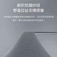 九洲鹿 坐垫人体工学记忆棉 单坐垫 43*38*10cm 黑拼灰 (单位:个)