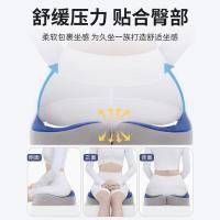 九洲鹿 坐垫人体工学记忆棉 单坐垫 43*38*10cm 黑拼灰 (单位:个)