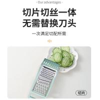 贝格帝 BGD-CF6004 不锈钢厨房组合套装  刨丝器*1+水果刀*1+削皮器*1+启瓶器*1（单位：套）
