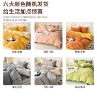 旅之威 全棉 床品套件 床单180*200cm*1 被套200*230cm*1 枕套48*74cm*2 （单位:套） 颜色随机
