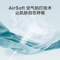 京东京造 清爽小竹纤单款磨毛三件套 被套150*200cm 床单 180*230cm  枕套48*74cm*1（单位：套）溪蓝