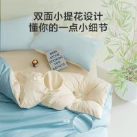 京东京造 清爽小竹纤单款磨毛三件套 被套150*200cm 床单 180*230cm  枕套48*74cm*1（单位：套）溪蓝