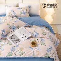 晚安家纺 曼达 全棉印花 四件套 被套200*230cm*1 床单230*245cm*1 枕套48*74cm*2 （单位:套）