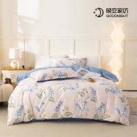 晚安家纺 曼达 全棉印花 四件套 被套200*230cm*1 床单230*245cm*1 枕套48*74cm*2 （单位:套）