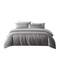 京东京造 100支双感贡缎长绒棉四件套  被套220*240cm 床单250*245cm 枕套74*48cm*2 （单位：套）幻影灰