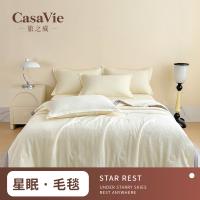 旅之威 泡泡棉抗菌夏被 被子 150*200cm  （单位:床）