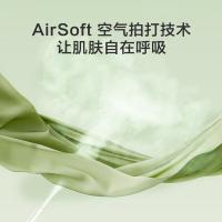 京东京造 清爽小竹纤三件套  被套150*200cm 床单180*230cm 枕套48*74cm*1 （单位：套）竹绿