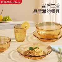 荣事达（Royalstar）RSD-LJ12LP晶莹雅韵餐具十二件套 小碗460ml*4、 杯260ml*4、 盘196mm*2、大碗1000ml*2（单位：套）