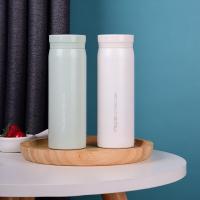爱奇屋（aichiw） AI-L87 随手杯保温杯 280ml （单位：个）颜色随机发货