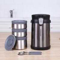 乐扣乐扣（LOCK&LOCK） 保温饭盒 LHC8034 2L 深灰色（单位：个）
