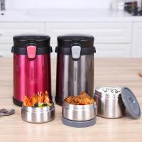 乐扣乐扣（LOCK&LOCK） 保温饭盒 LHC8034 2L 深灰色（单位：个）