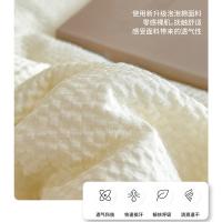 旅之威 泡泡棉抗菌夏被 被子 180*200cm  （单位:床）