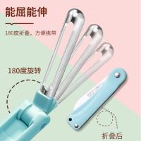 巧媳妇 K-TC202 爱莉系列折叠陶瓷刀刨 刀刃7cm(单位：把) 蓝色