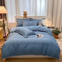 彼加曼 BGM-TC235 芙蓉棉四件套被套200cm*230cm床单245cm*250cm枕套48cm*74cm*2（单位:套）