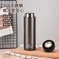 希诺 XN-2902 不锈钢保温杯 370ML（单位：个）中闪银灰