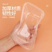 拜杰（BAIJIE）CH-02一次性饭盒方形外卖打包盒快餐盒塑料盒保鲜盒 1000ml/只 50只/套（单位：套）透明