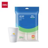 得力（deli） LL16 得心纸杯 250ml 50只/袋(单位：袋) 白色