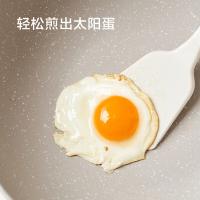 京东京造   麦饭石不粘炒菜锅炒锅 无盖 30cm（单位：个）
