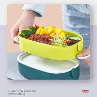 艾逸瑶选 凯里尼亚双层塑料饭盒 CJ-21037 1600ML（单位:个 ）
