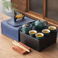 贝格帝 BGD-BXC08 便携旅行茶具套装 8件套井栏茶壶200ml+茶叶罐+品茗杯40ml*4+茶水仓+皮盒 (单位：套）颜色随机发货