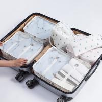 四万公里 SW1016 收纳袋套装 7件套 灰色（单位：套）平口袋27x15.5cm+杂物袋29x22x10cm+鞋子袋34x20cm+衣物袋S 31x21x10cm+束口袋35x26.5cm+衣物袋M 33x25.5x11.5cm+衣物袋