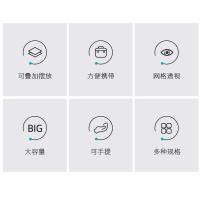 四万公里 SW1016 收纳袋套装 7件套 灰色（单位：套）平口袋27x15.5cm+杂物袋29x22x10cm+鞋子袋34x20cm+衣物袋S 31x21x10cm+束口袋35x26.5cm+衣物袋M 33x25.5x11.5cm+衣物袋