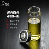 希诺 XN-6016L 玻璃杯 400ml 不锈钢色（单位：个）
