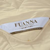 富安娜（fuanna） 713102619 悦柔磨毛冬厚被 被子 203*229cm（单位：床）