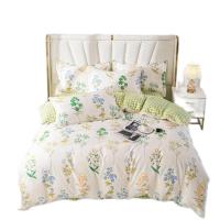 奥芙妮 初晴全棉四件套 AO-QMS25410 被套200*230cm床单230*245cm枕套48*74cm*2 (单位:套) 米白色