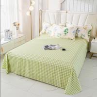 奥芙妮 初晴全棉四件套 AO-QMS25410 被套200*230cm床单230*245cm枕套48*74cm*2 (单位:套) 米白色