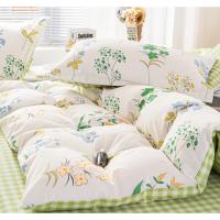 奥芙妮 初晴全棉四件套 AO-QMS25410 被套200*230cm床单230*245cm枕套48*74cm*2 (单位:套) 米白色