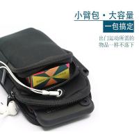 贝格帝 BGD-YD05 跃动随行运动套组 五件套 水杯700ML+跳绳3M+毛巾30*100CM+臂包+挎包 （单位：套） 多色随机发货