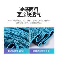 贝格帝 BGD-YD05 跃动随行运动套组 五件套 水杯700ML+跳绳3M+毛巾30*100CM+臂包+挎包 （单位：套） 多色随机发货