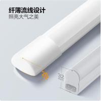 公牛（BULL） 支架灯管 1.2米40瓦 220v 接线式 MZ-D040A-AD 1200*63*26mm (单位:个) 白色