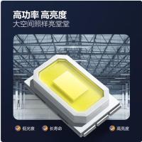 公牛（BULL） 支架灯管 1.2米40瓦 220v 接线式 MZ-D040A-AD 1200*63*26mm (单位:个) 白色